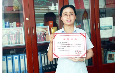 學(xué)無(wú)止境、不斷進(jìn)取的北微人